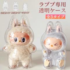 ディズニー プリンセス ドール 10体セット 【201378P】の通販はau PAY